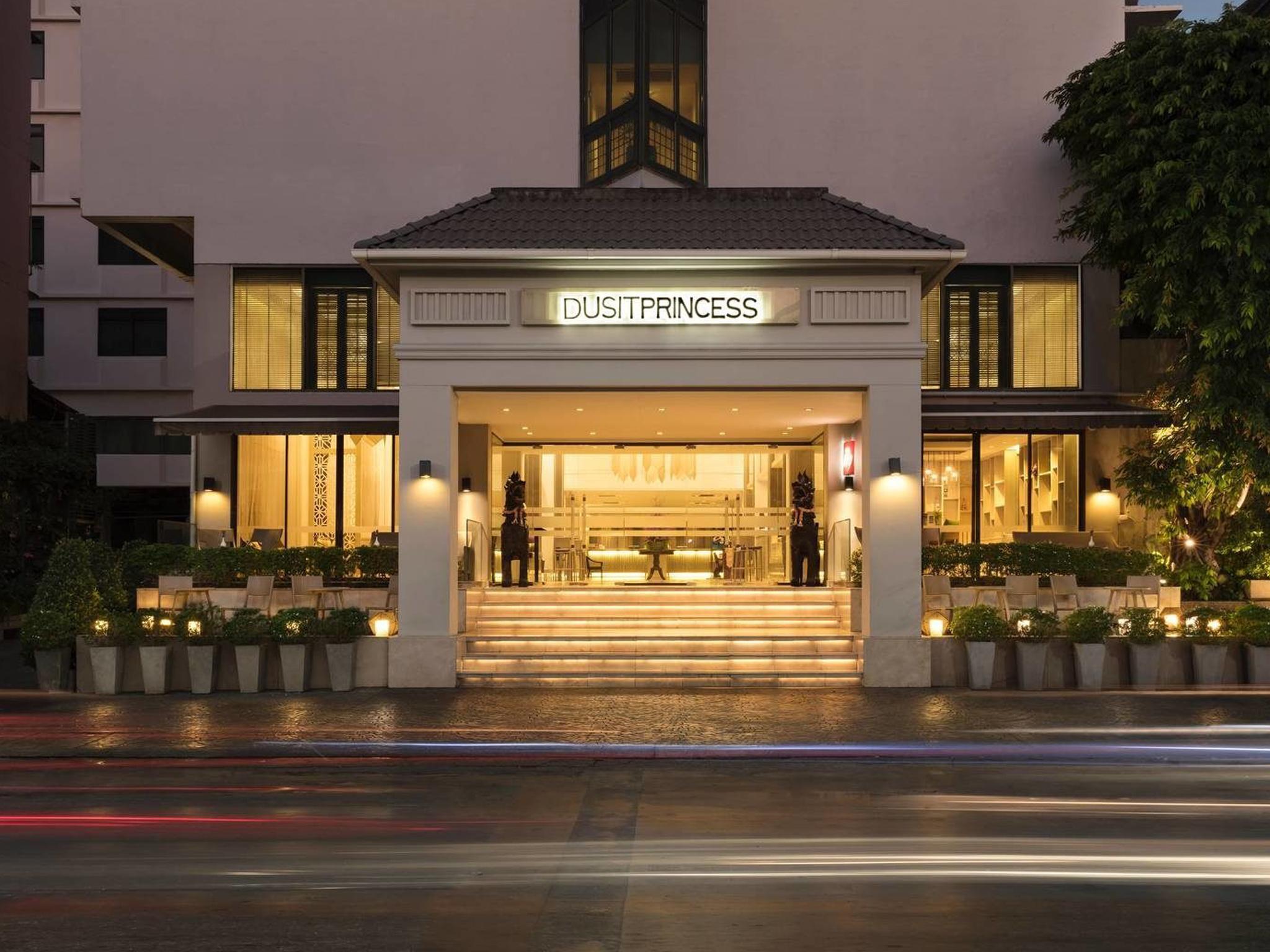 Dusit Princess Čiang Mai Exteriér fotografie